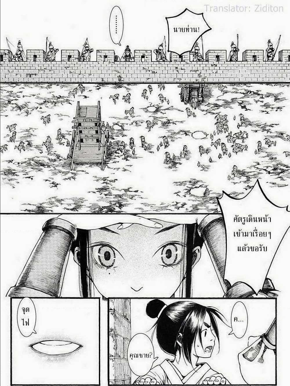 100766171.jpg