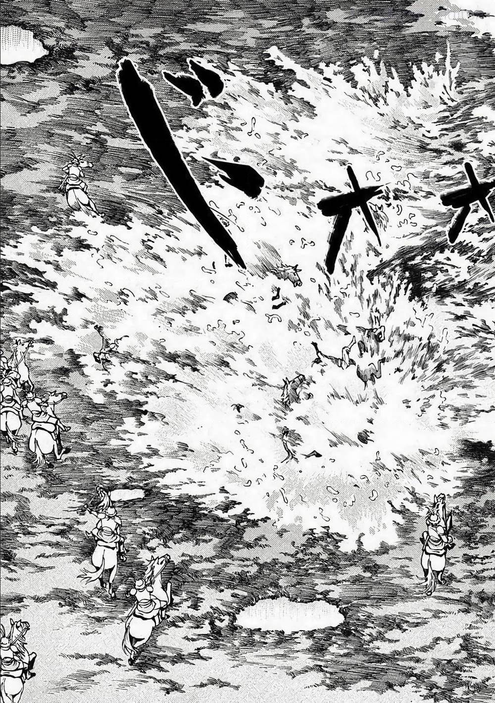 100766331.jpg