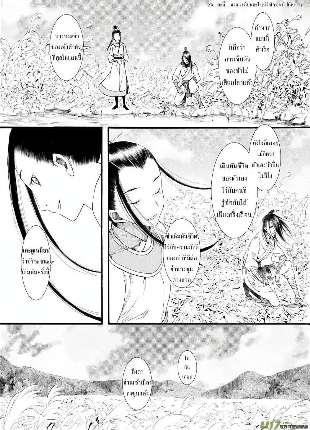 100772573.jpg