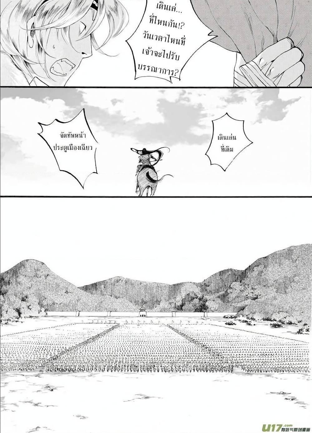 100772893.jpg