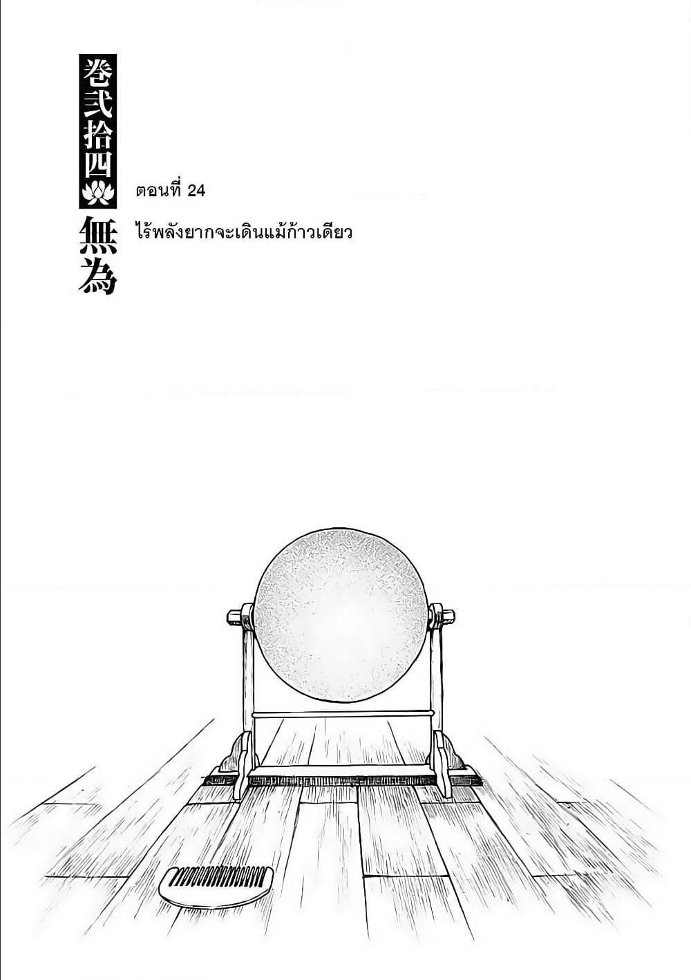 100832176.jpg