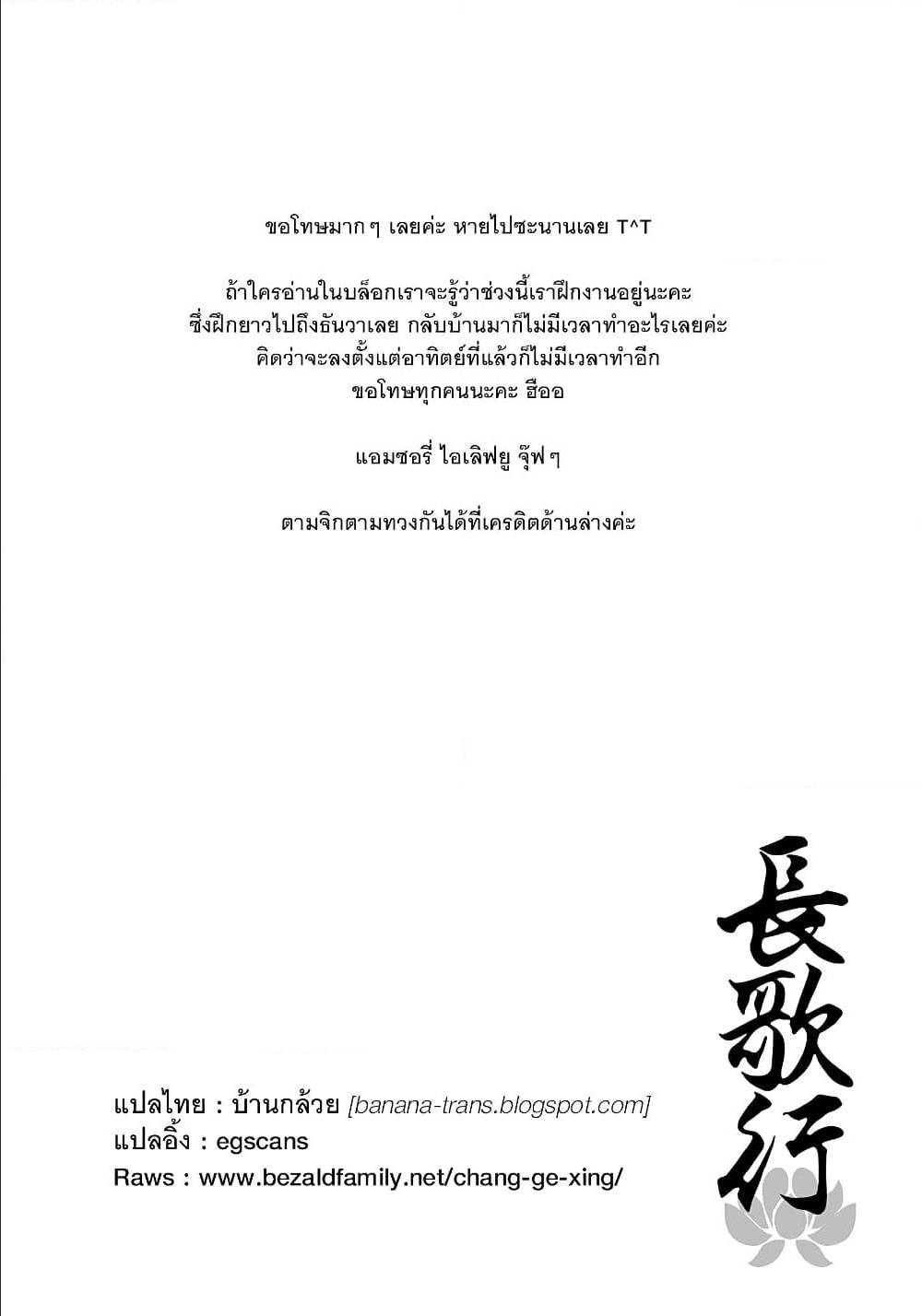 100833040.jpg
