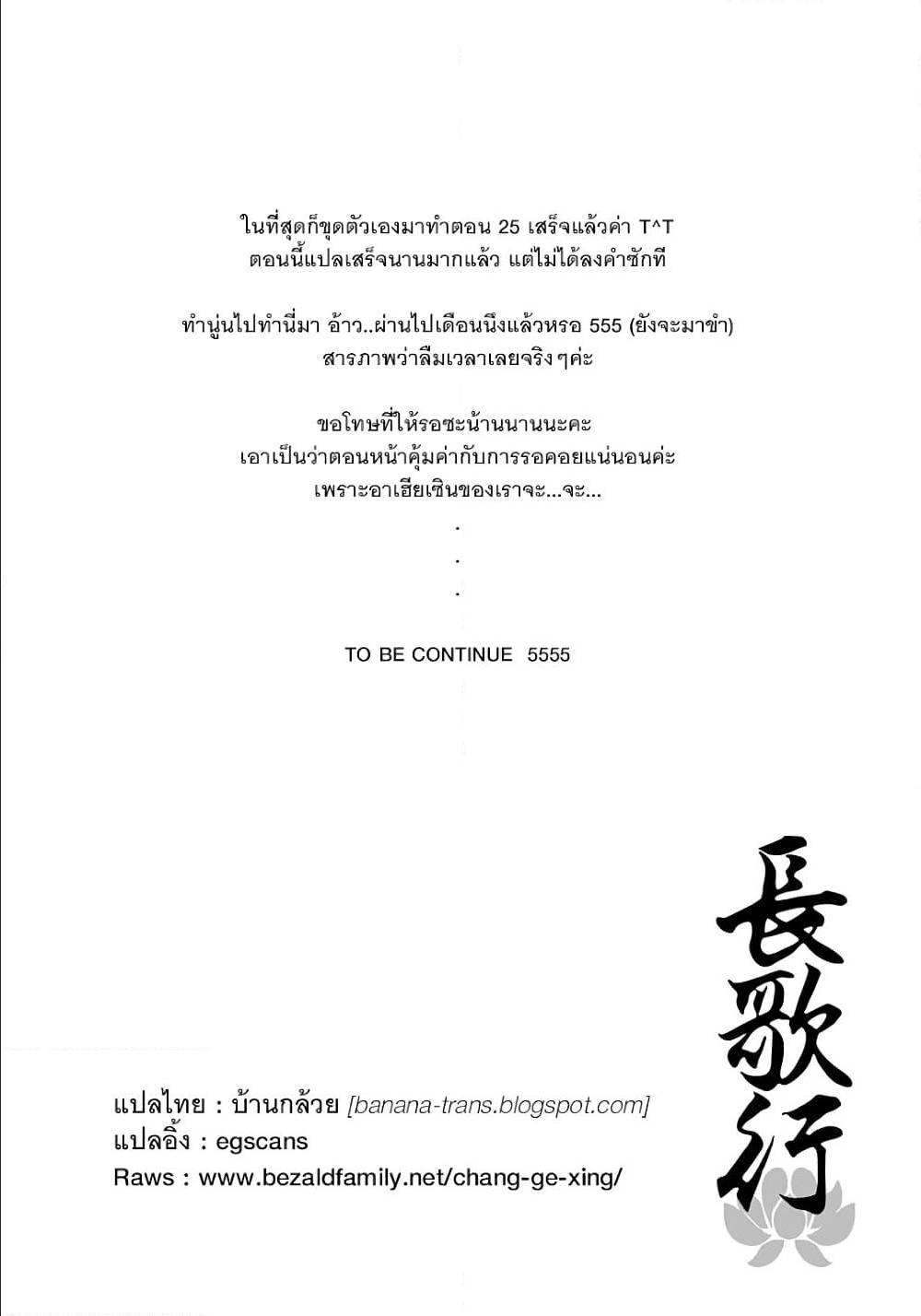 100836209.jpg