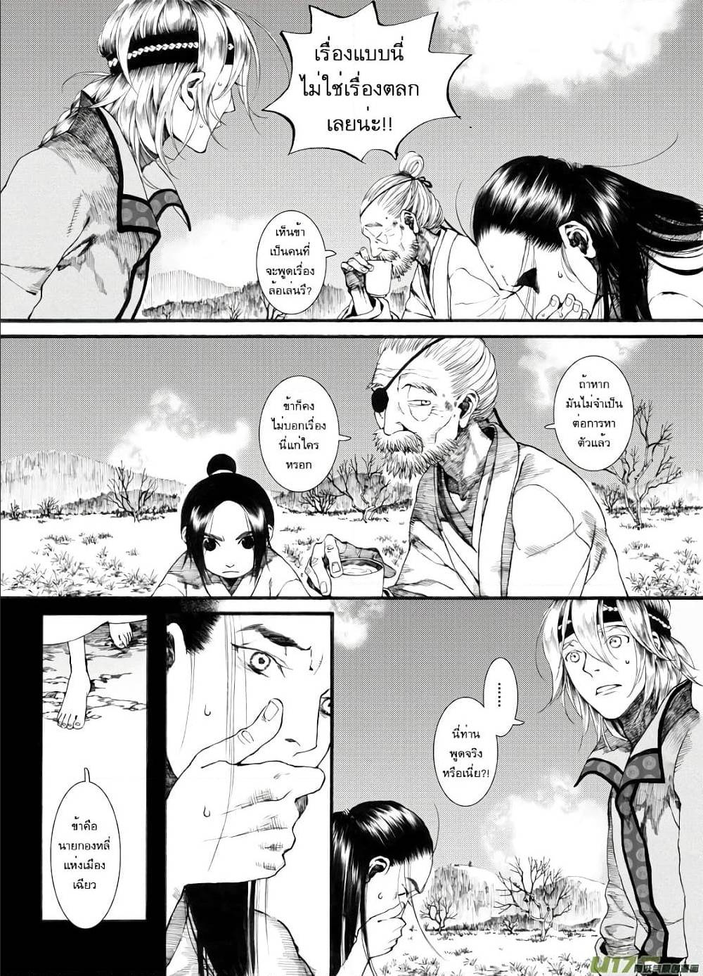 100838994.jpg