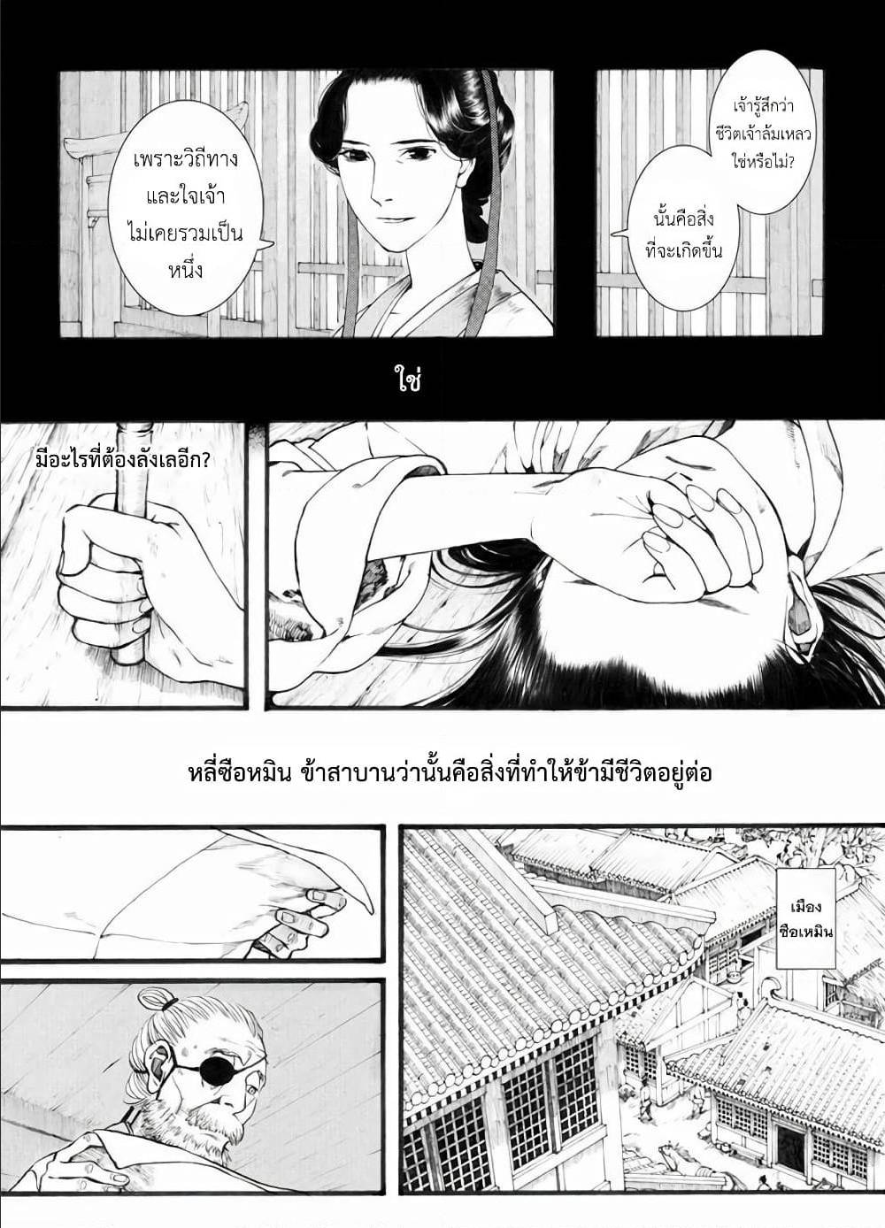 100854199.jpg