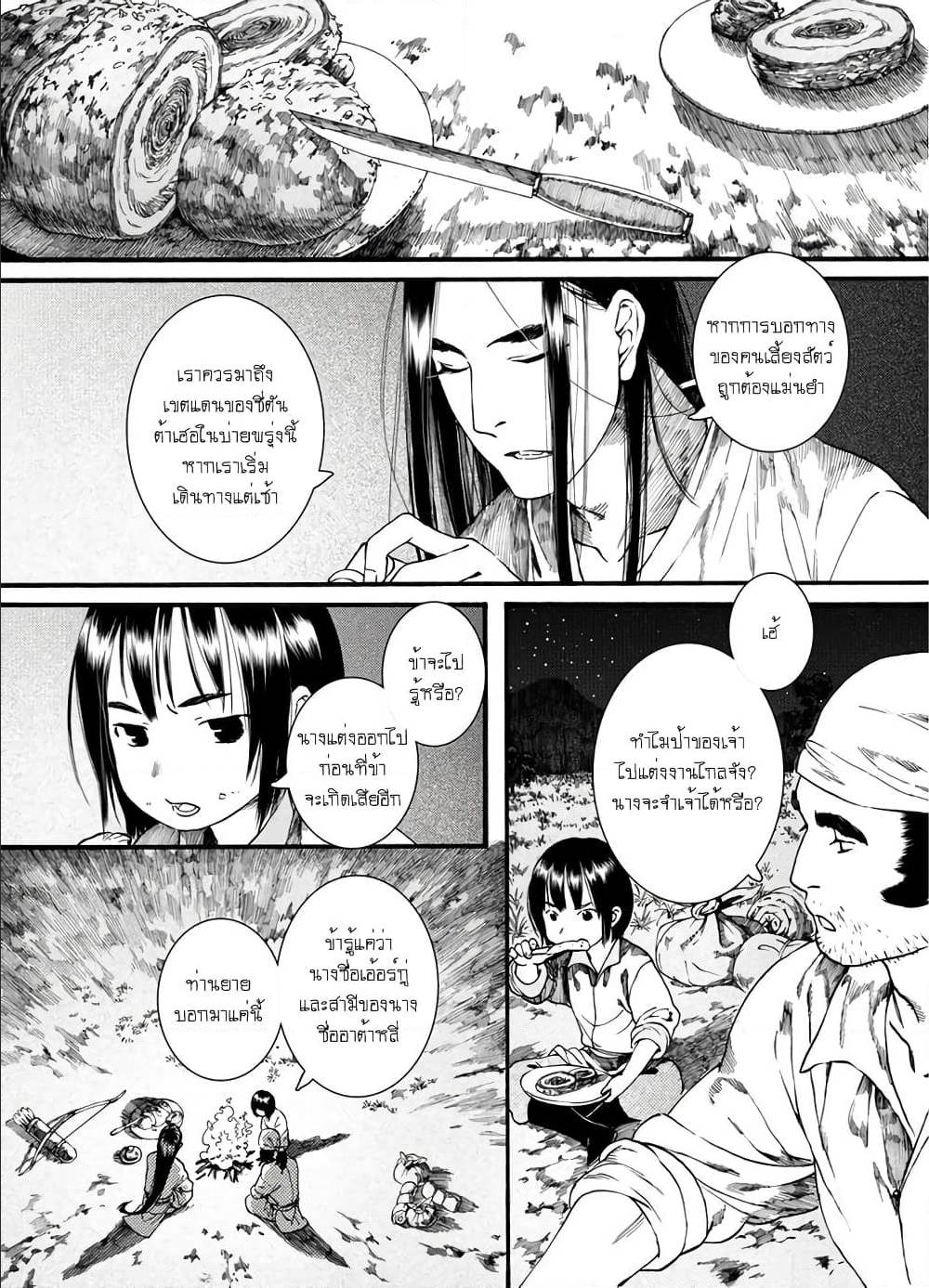 100889122.jpg