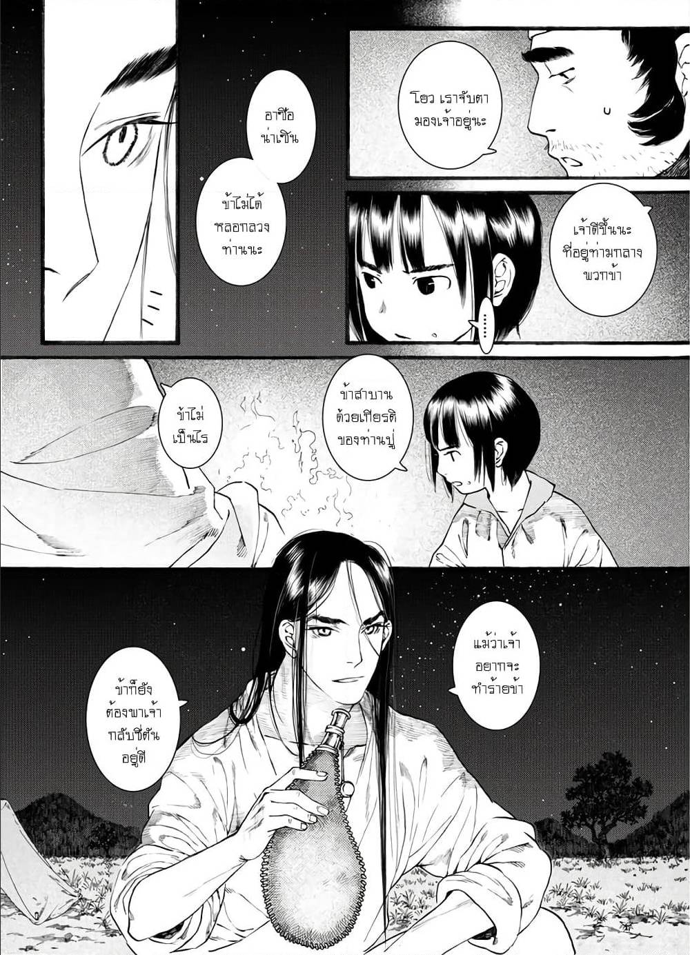 100889154.jpg