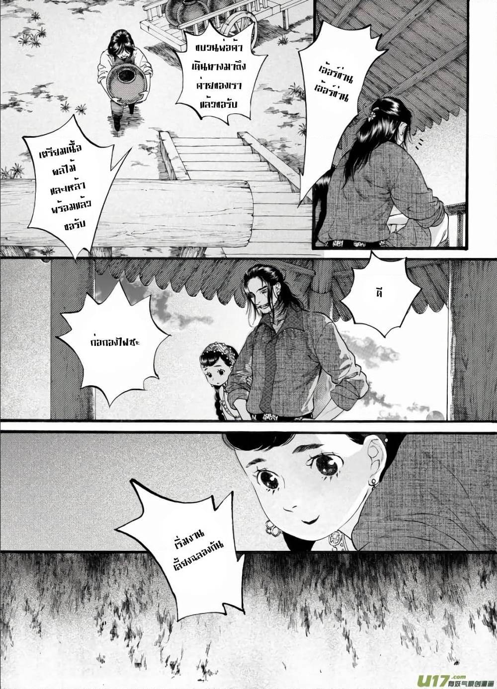 100891651.jpg