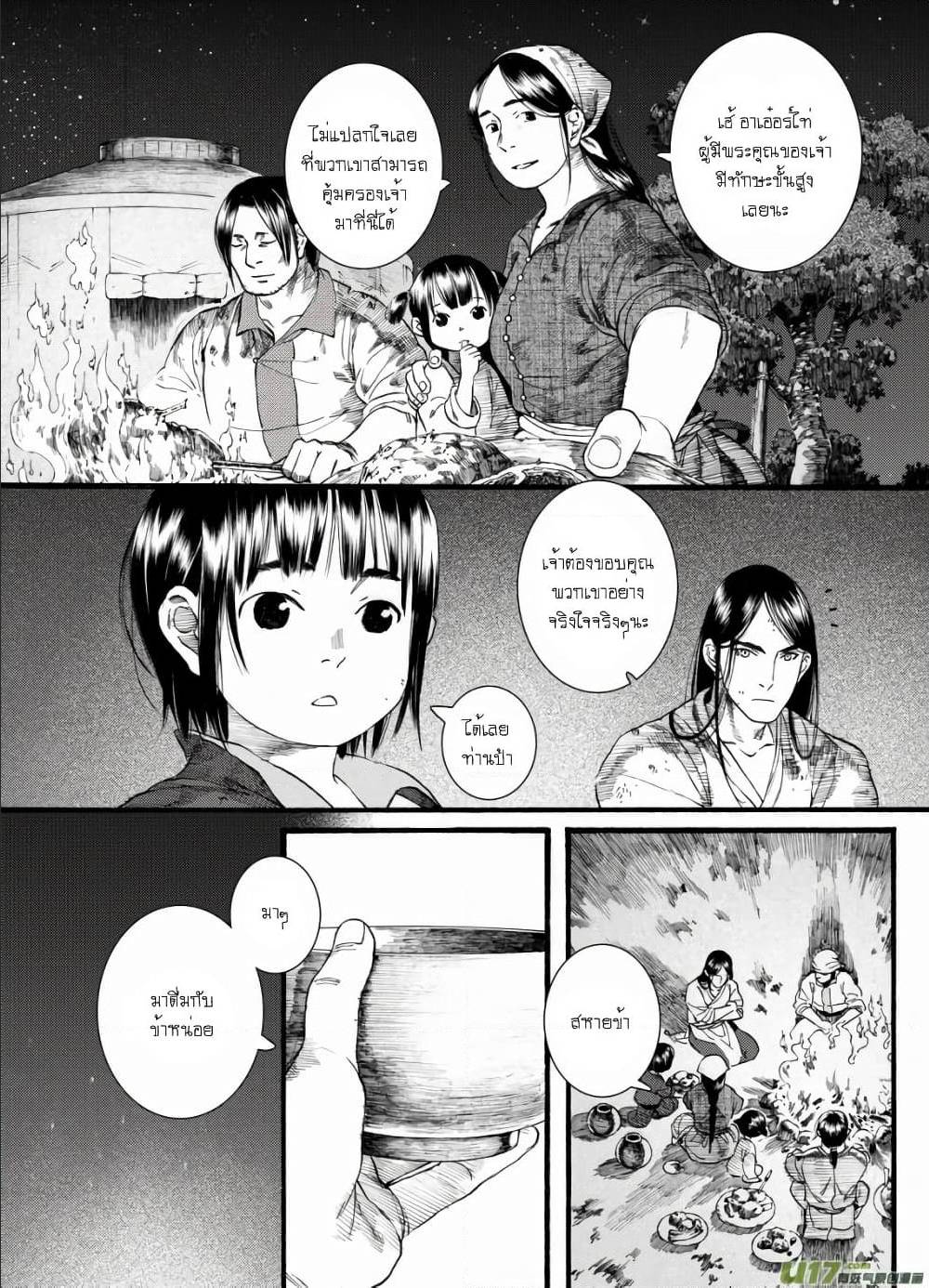100895204.jpg