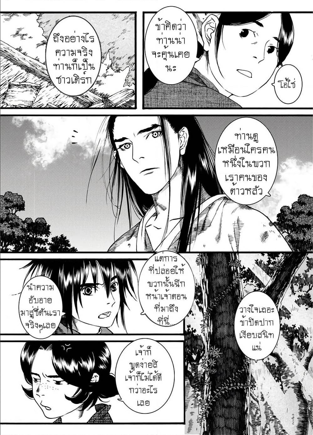 100897957.jpg