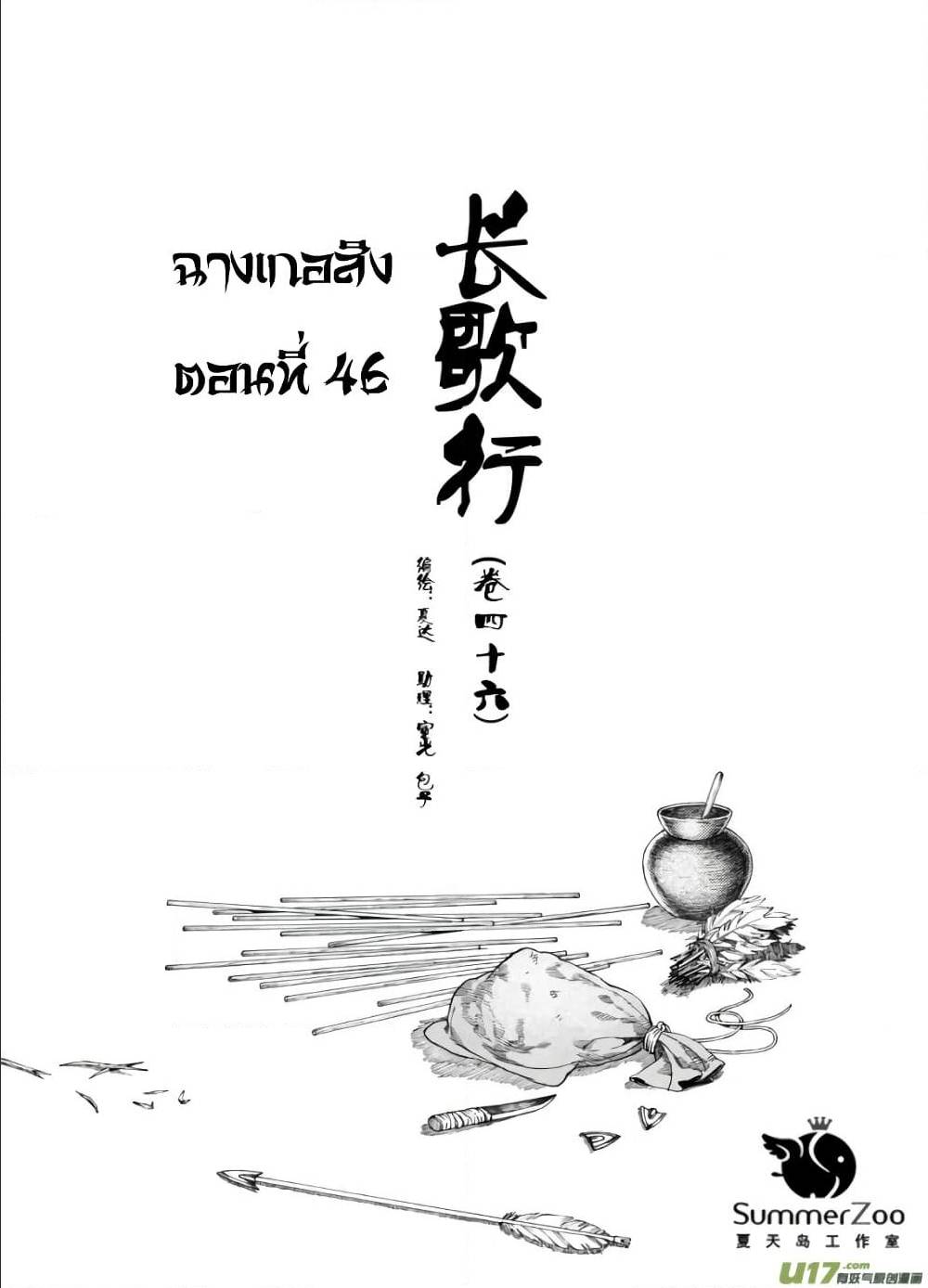 100900806.jpg