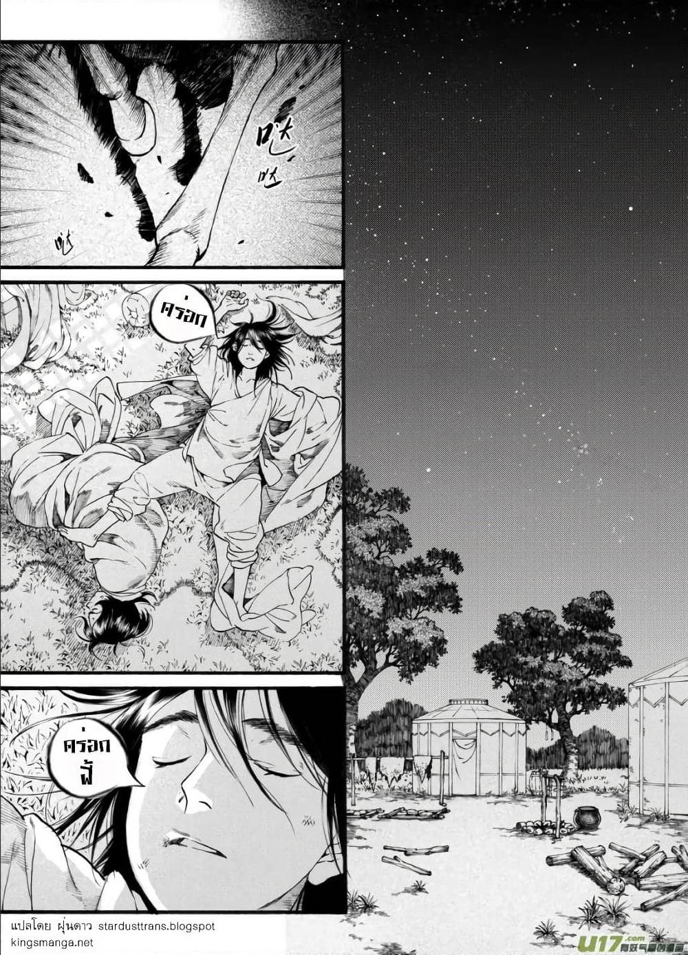 100903975.jpg