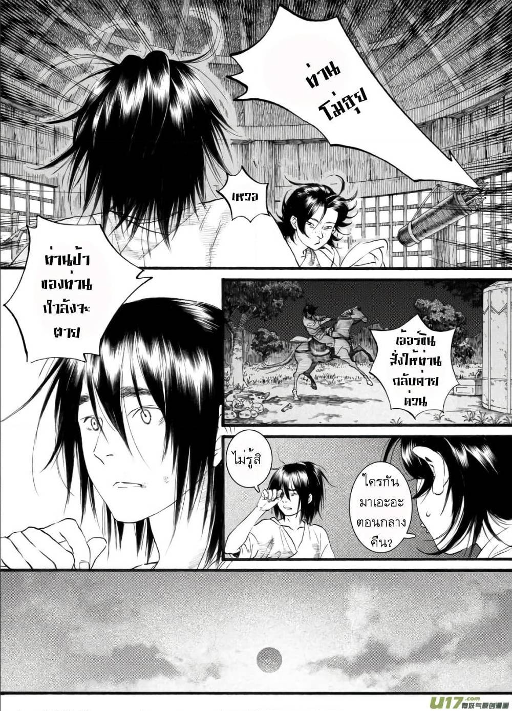 100904007.jpg