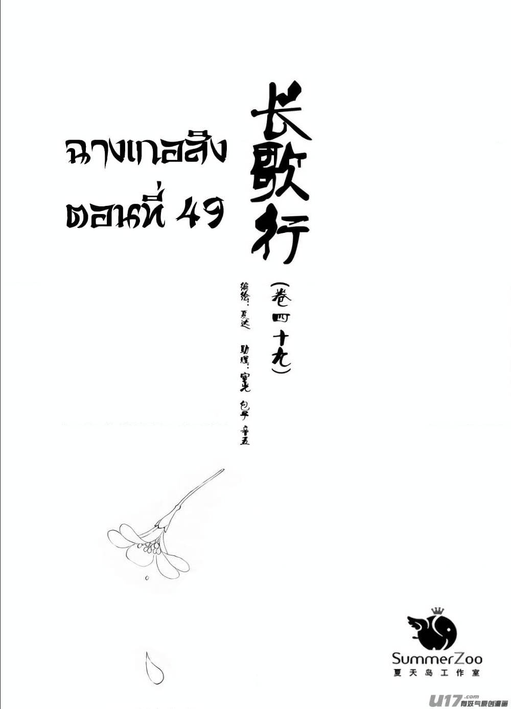100909993.jpg