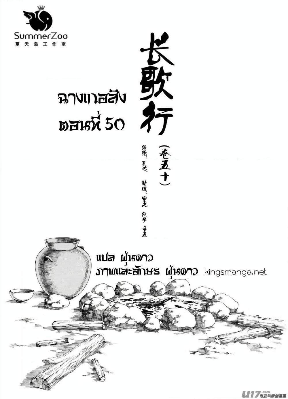 100913130.jpg