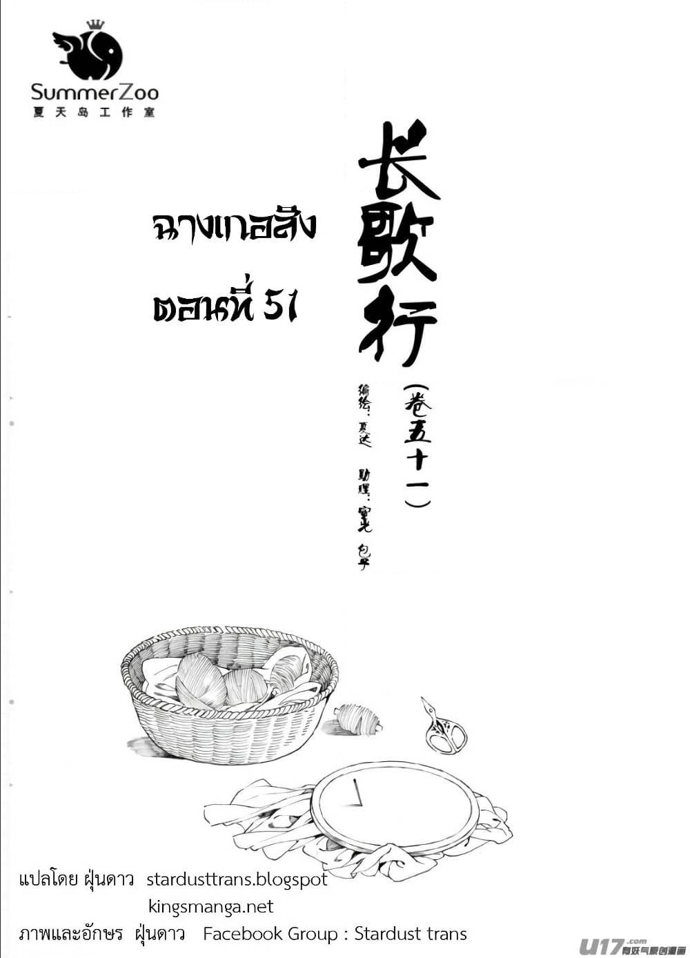 100916331.jpg