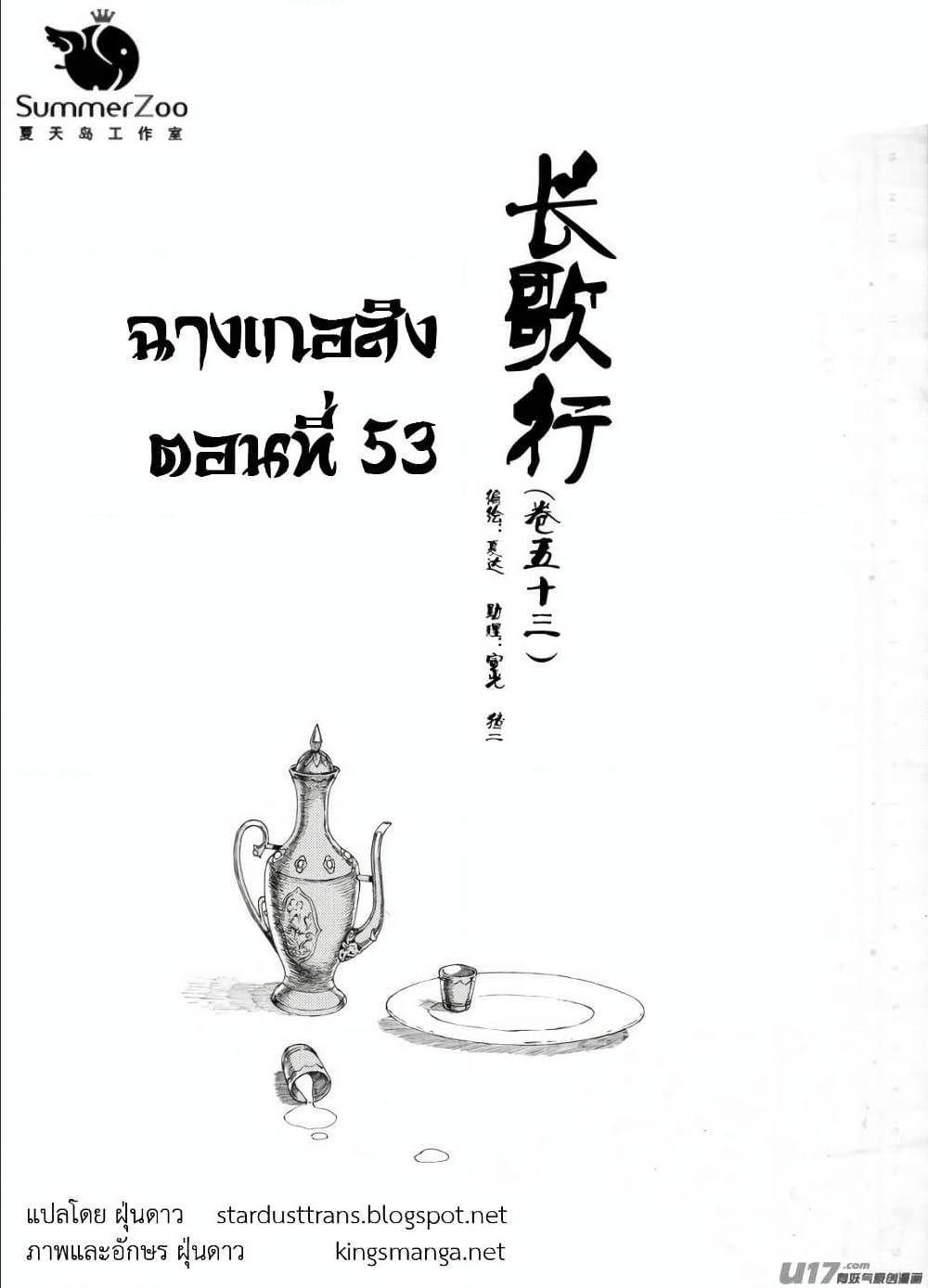 100922637.jpg