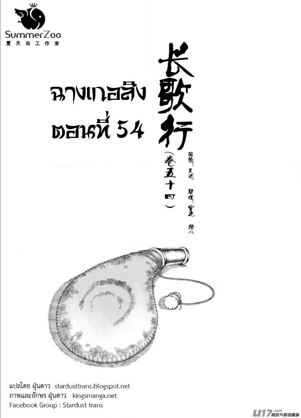 100925806.jpg