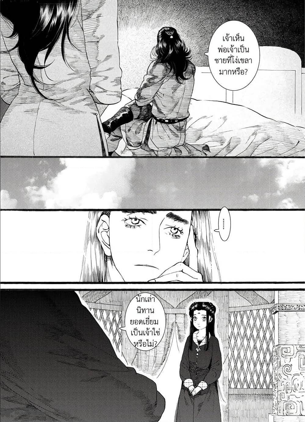 100926094.jpg