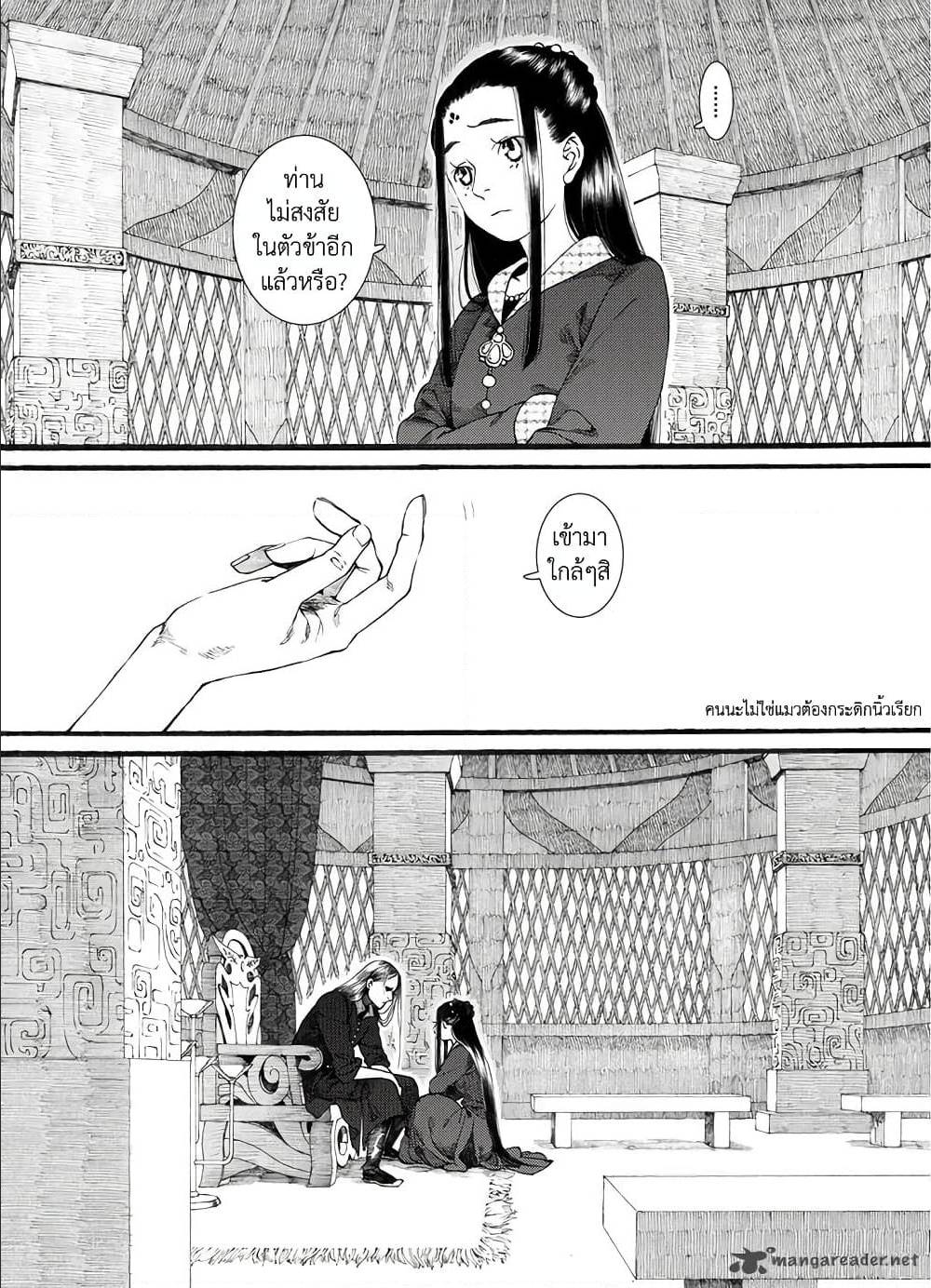 100926158.jpg