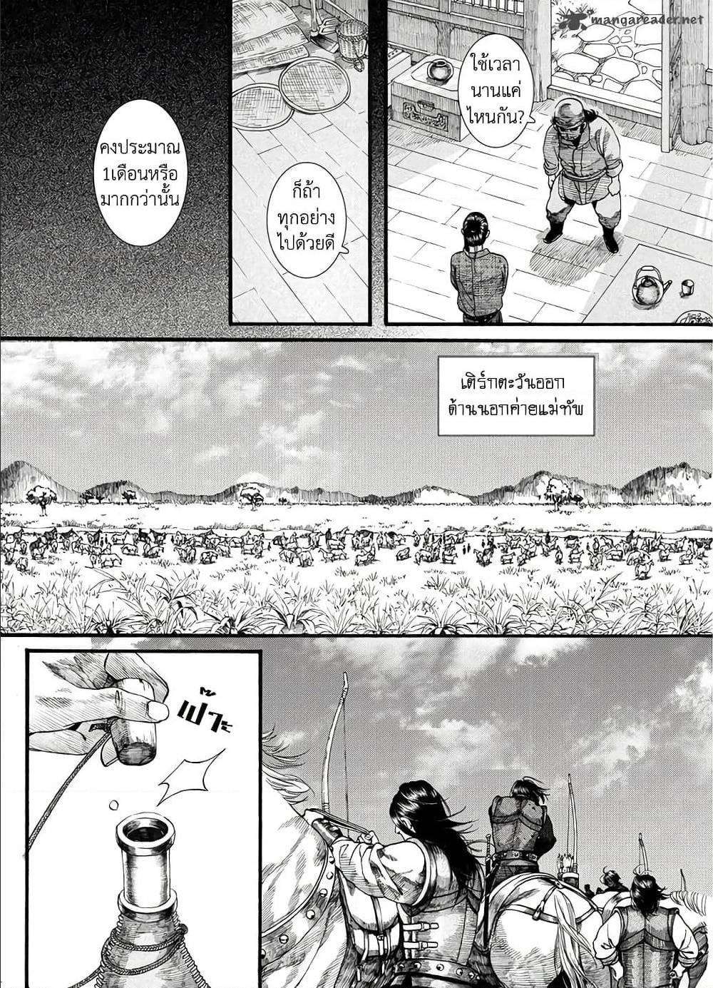 100926382.jpg