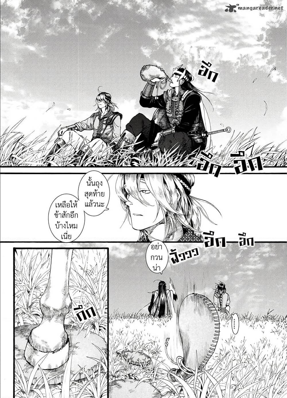 100926414.jpg