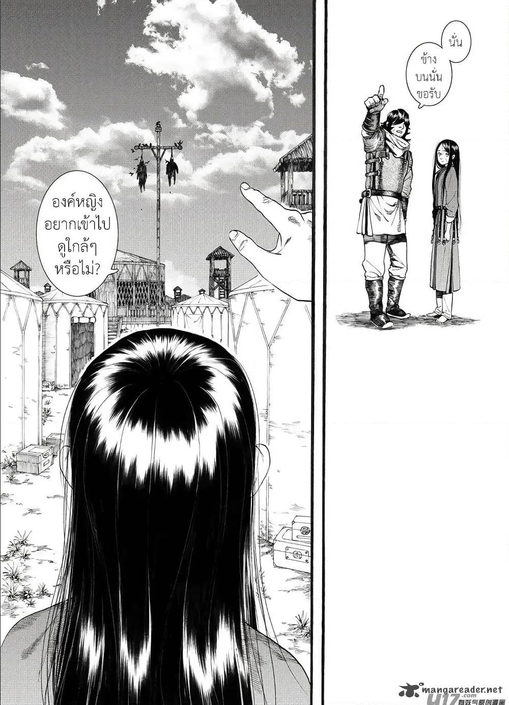 100935697.jpg