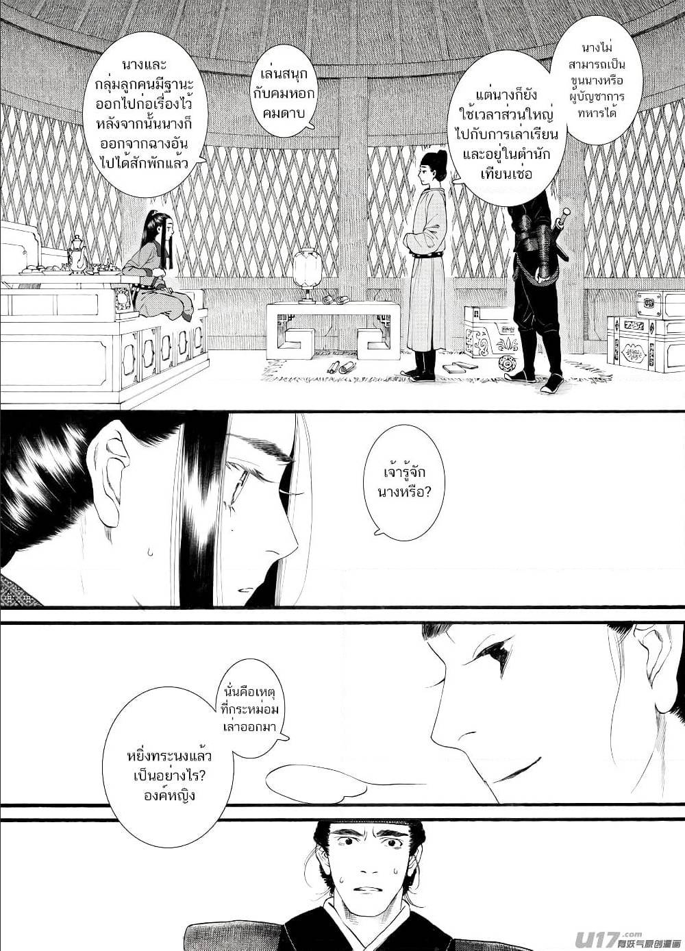 100947637.jpg