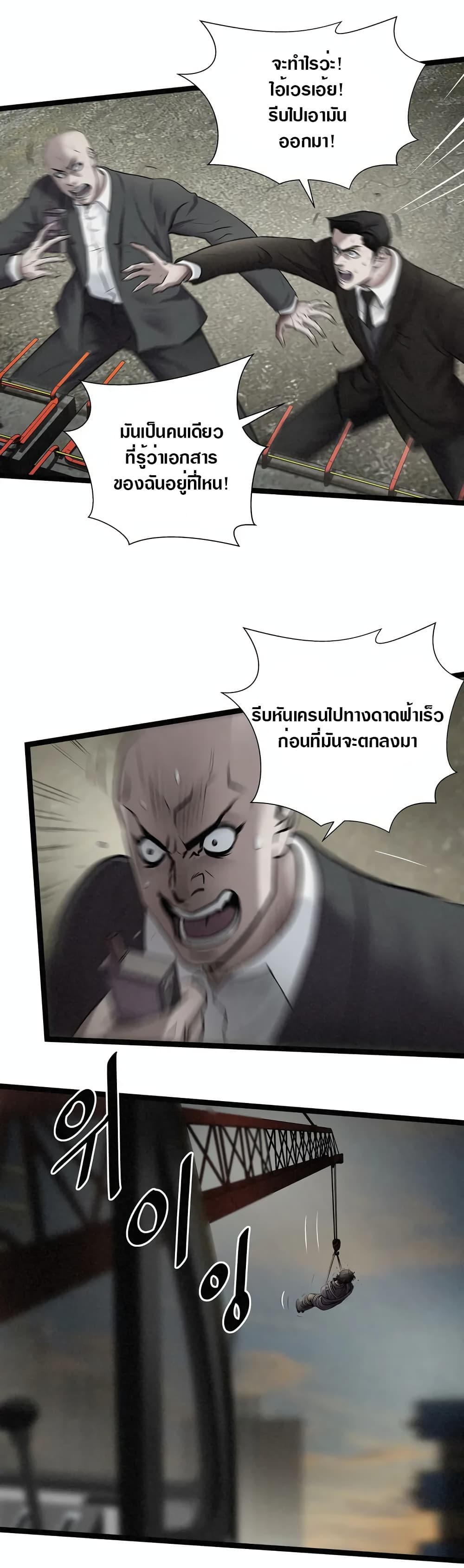 102160217.jpg