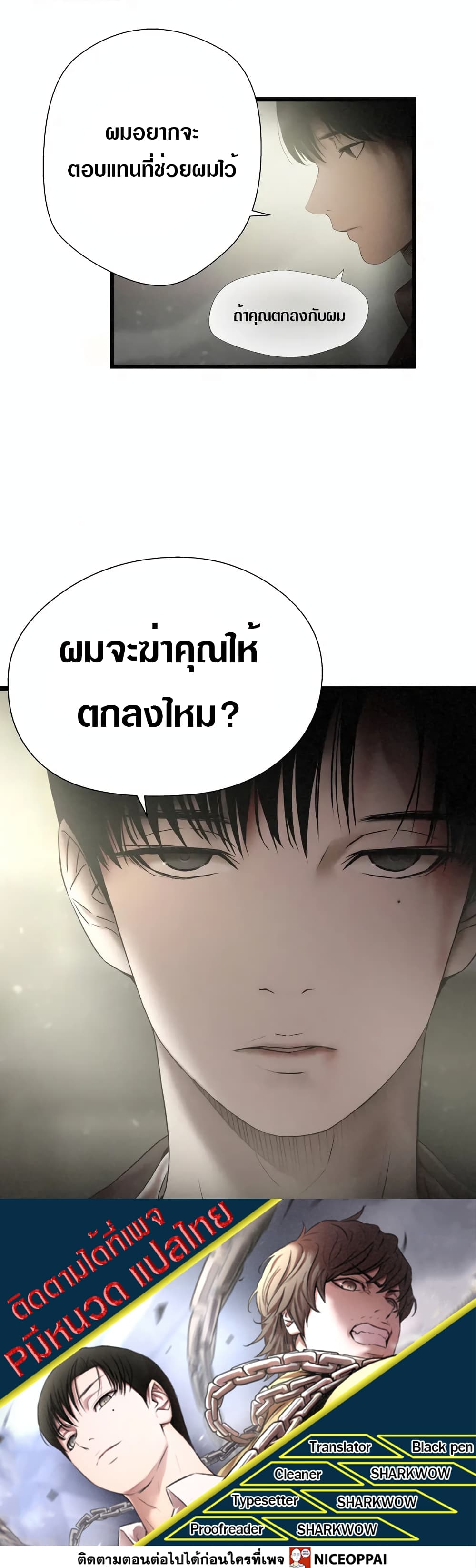 102161241.jpg