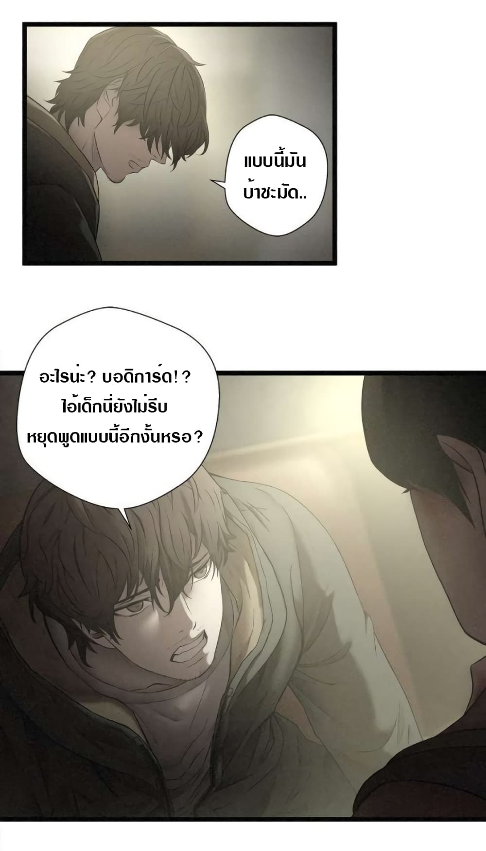 102163802.jpg