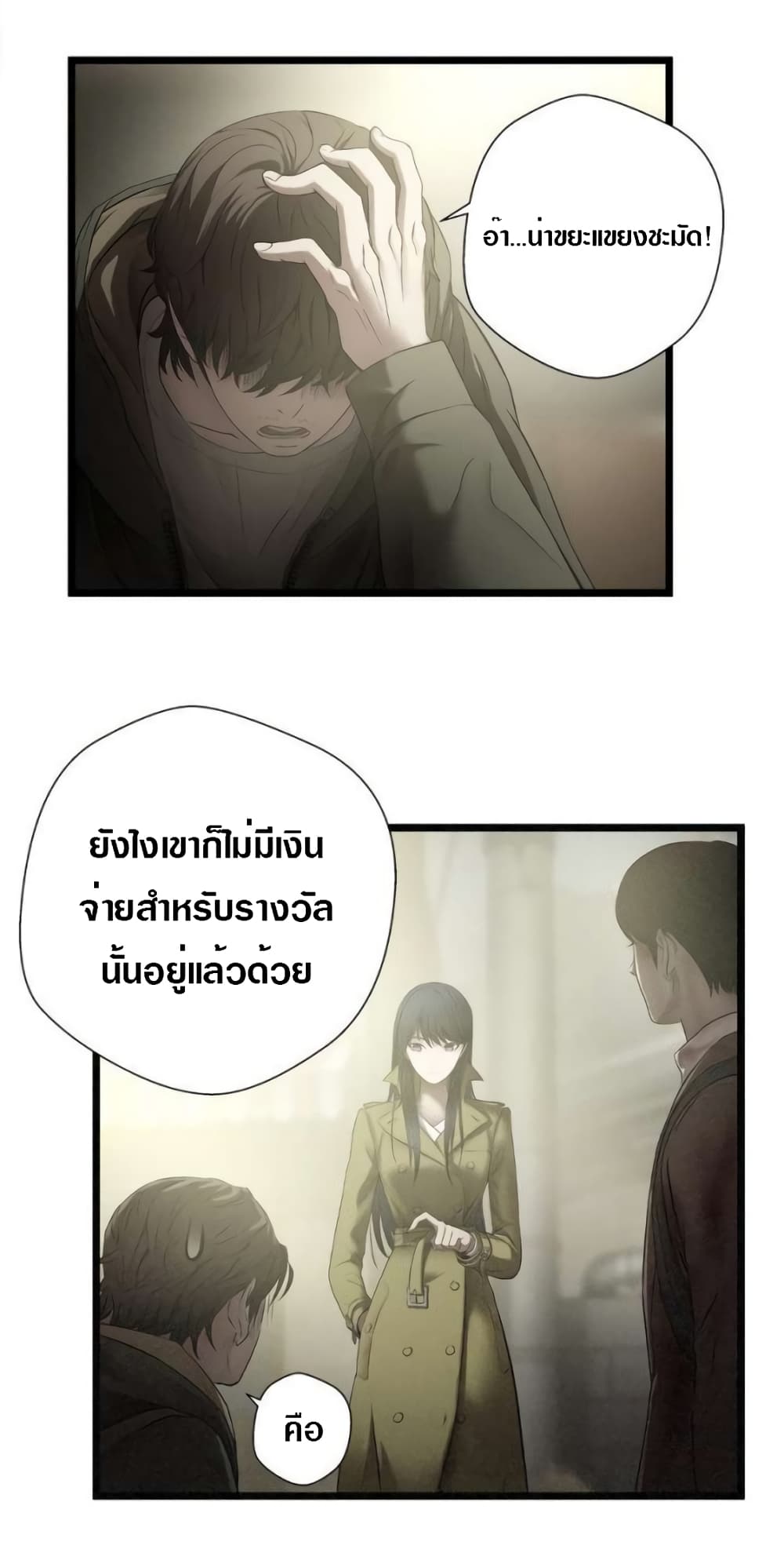 102163962.jpg