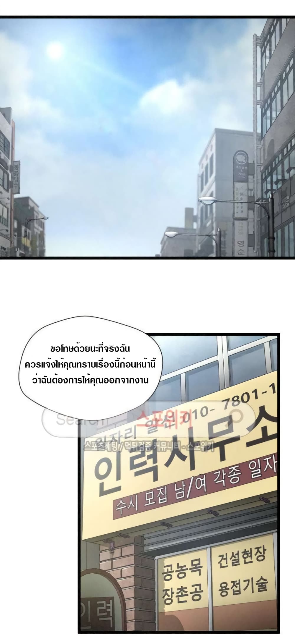 102164026.jpg
