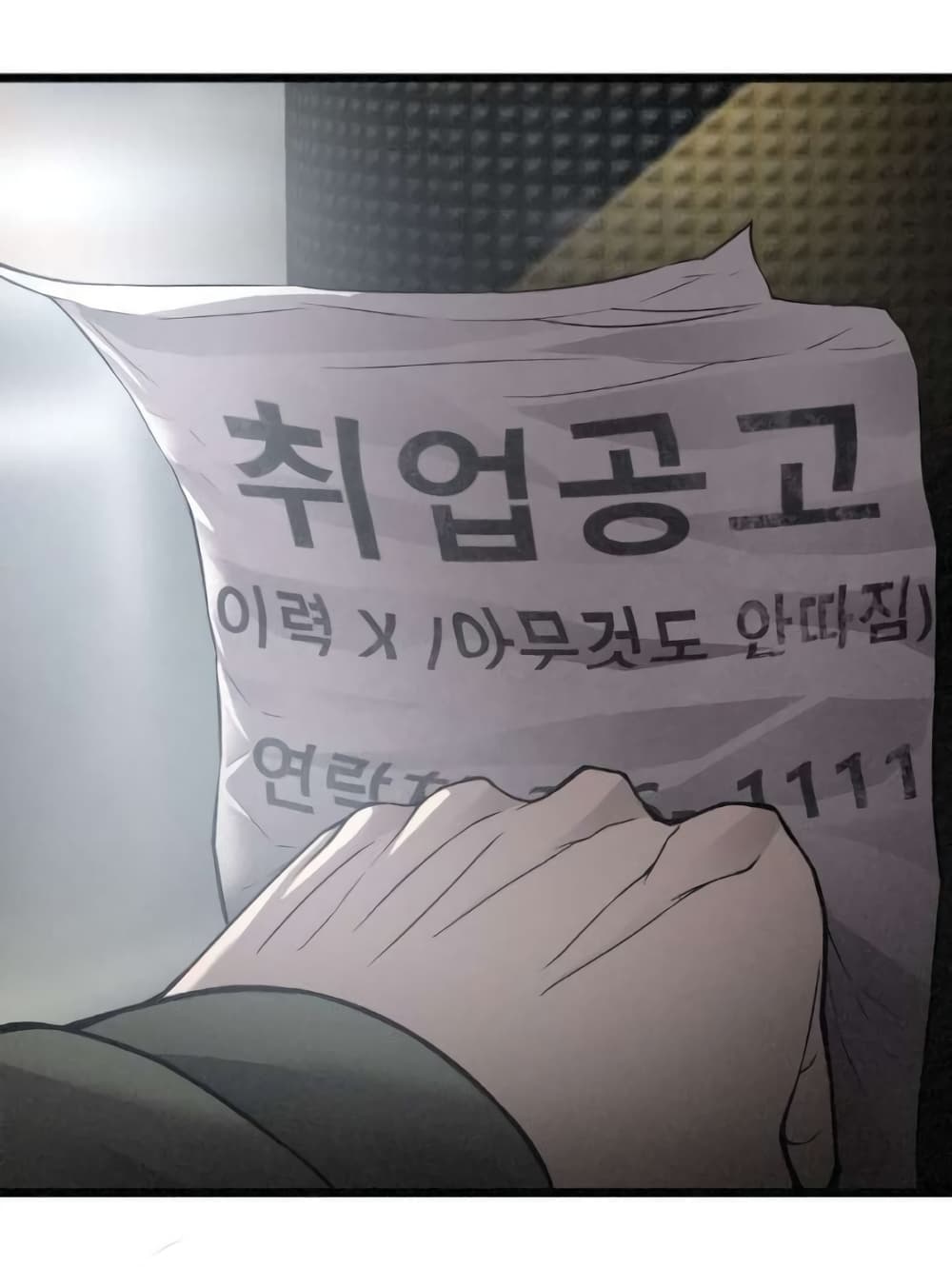 102164186.jpg