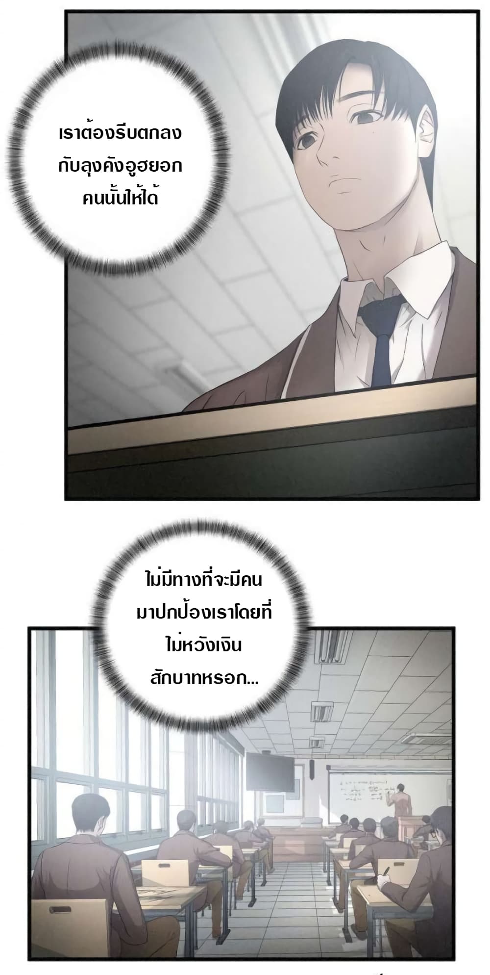 102164282.jpg