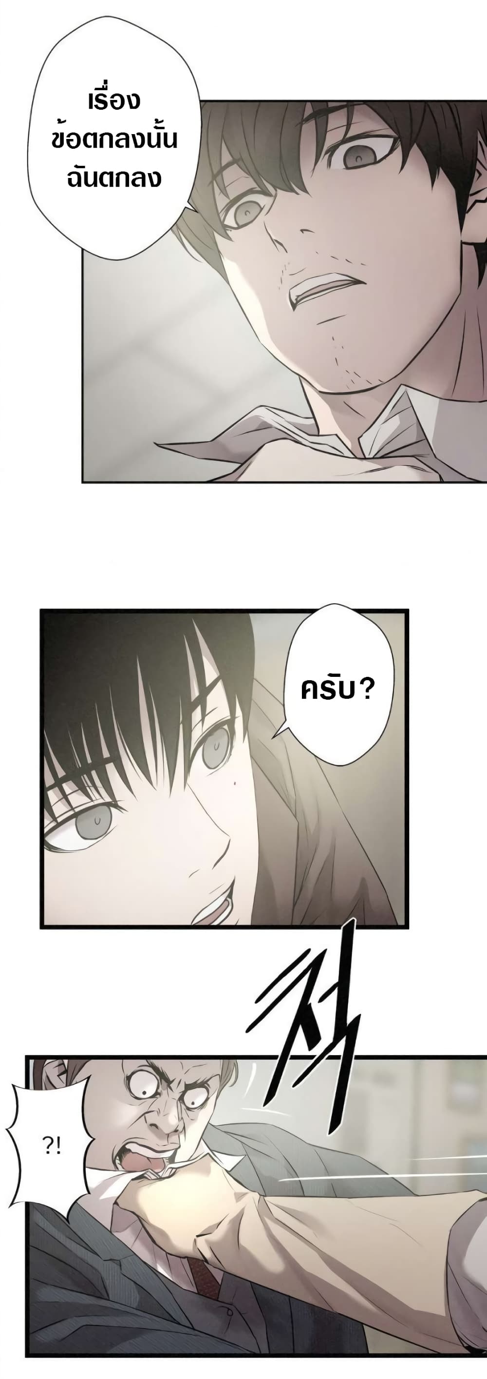102167035.jpg
