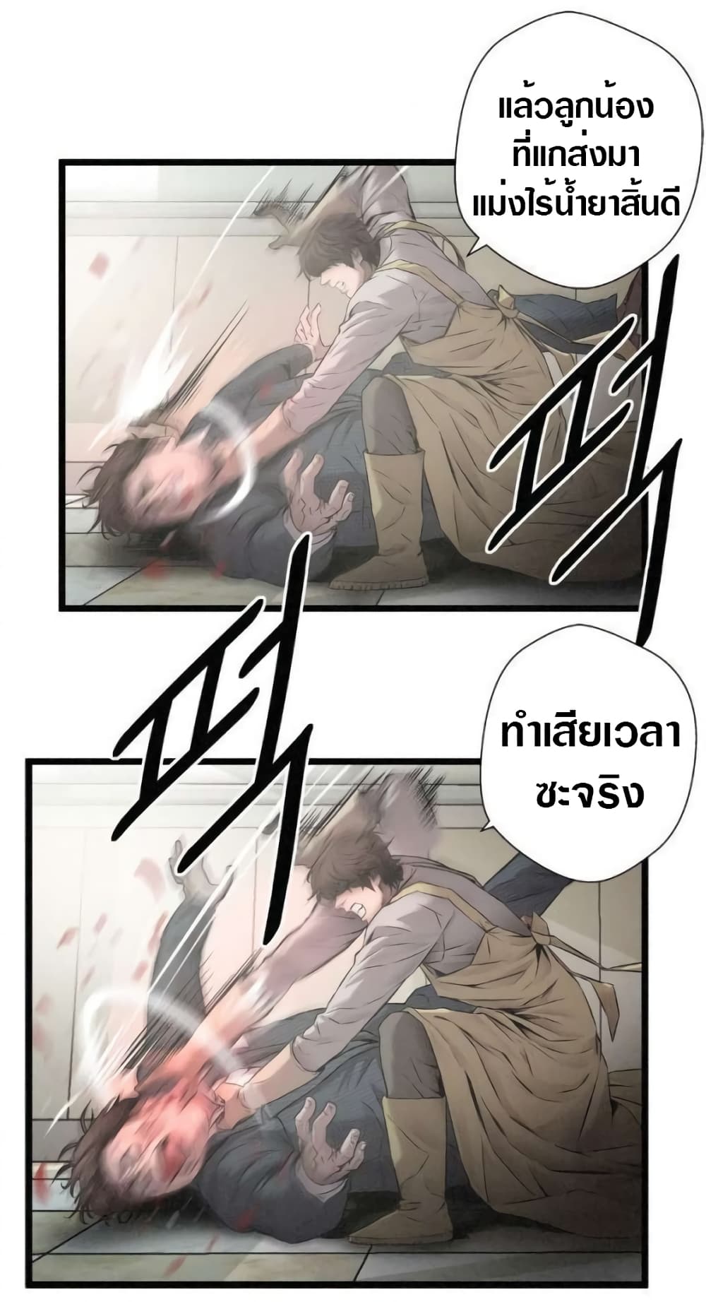 102167547.jpg