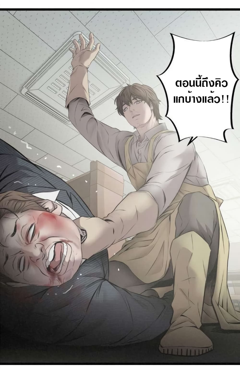 102167579.jpg