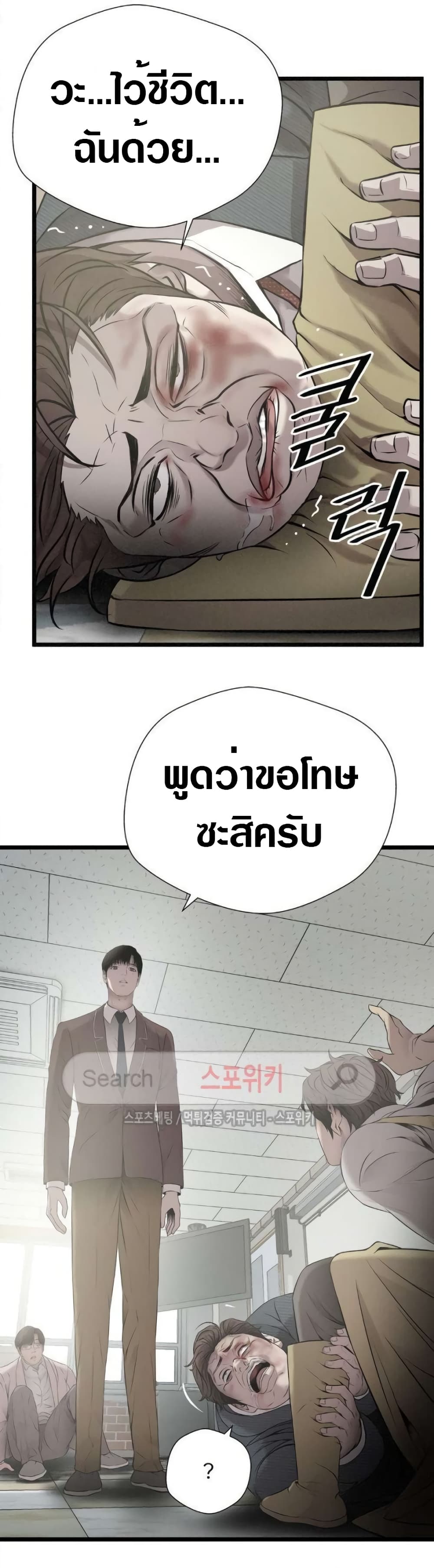 102167675.jpg