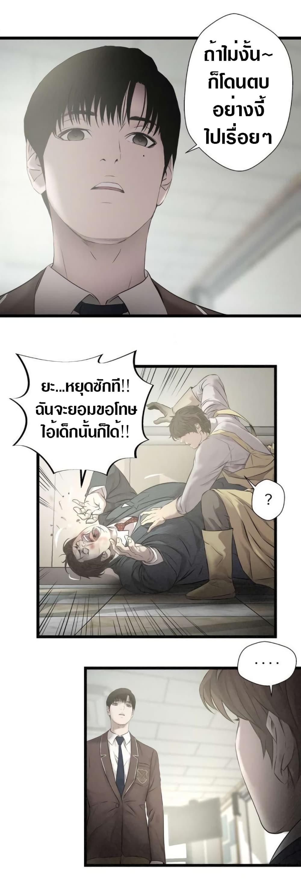 102167707.jpg