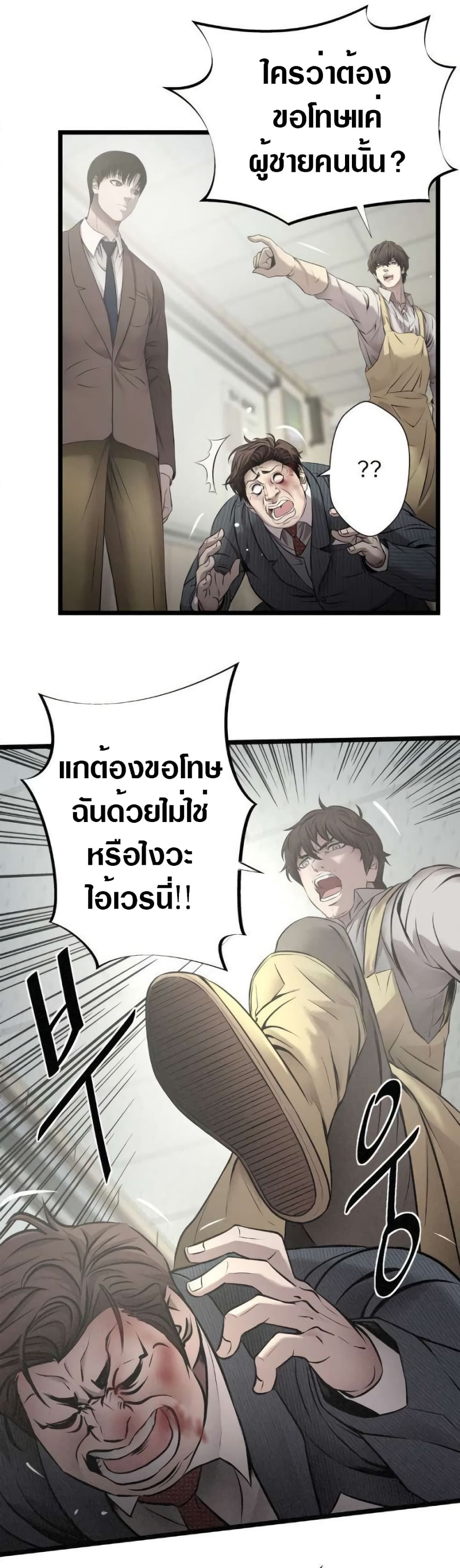 102167835.jpg
