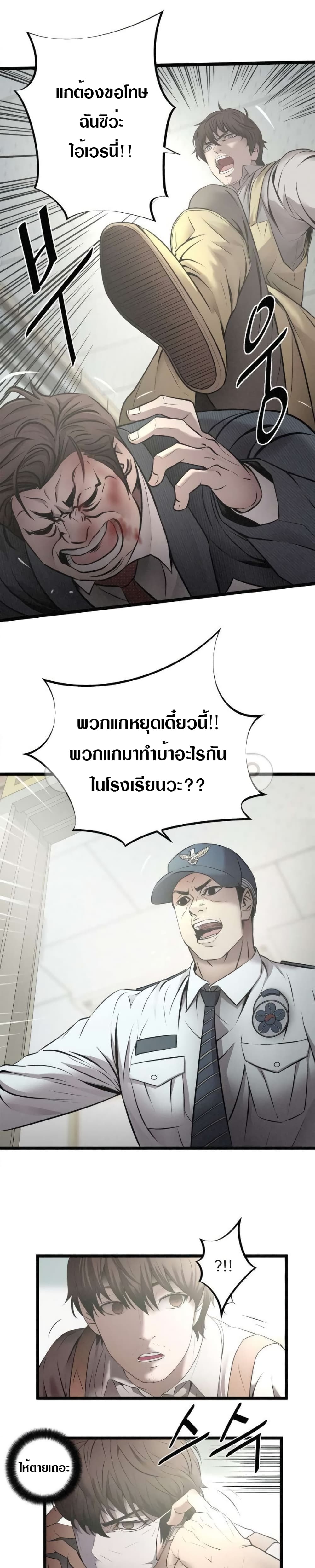 102170204.jpg
