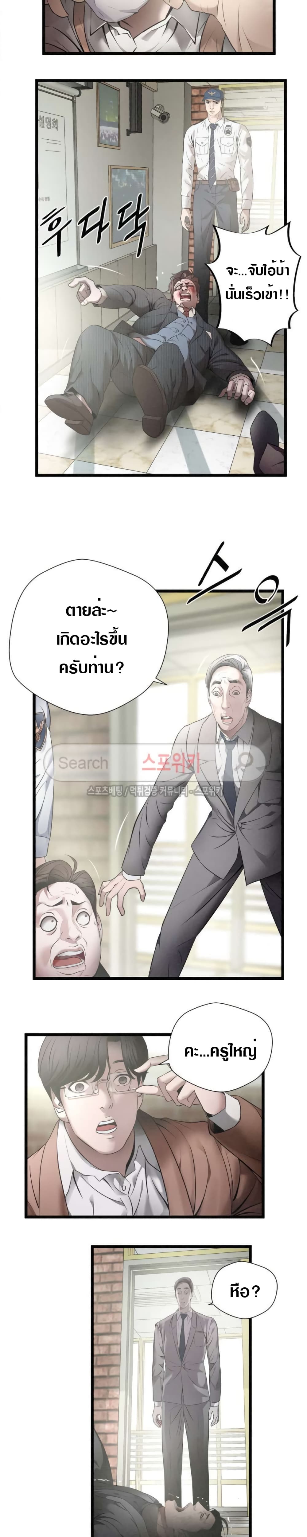 102170236.jpg