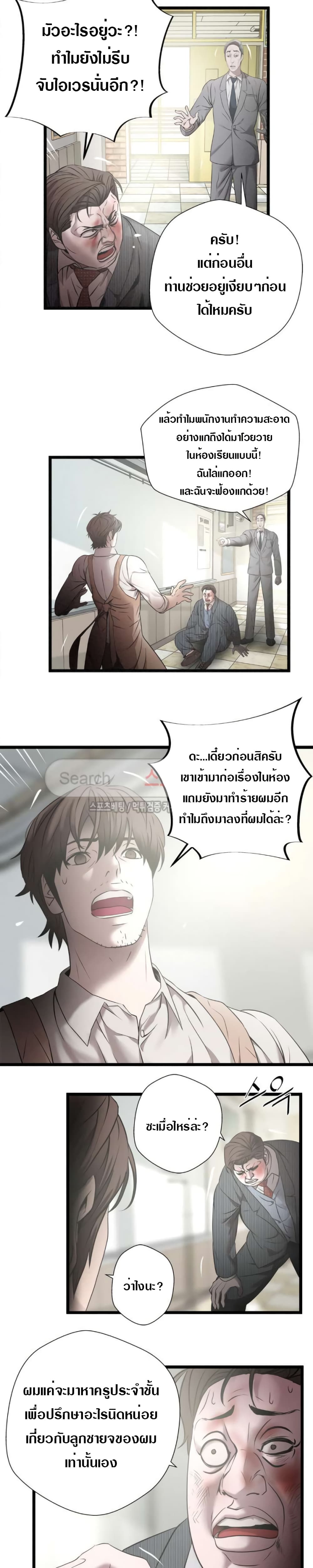102170300.jpg
