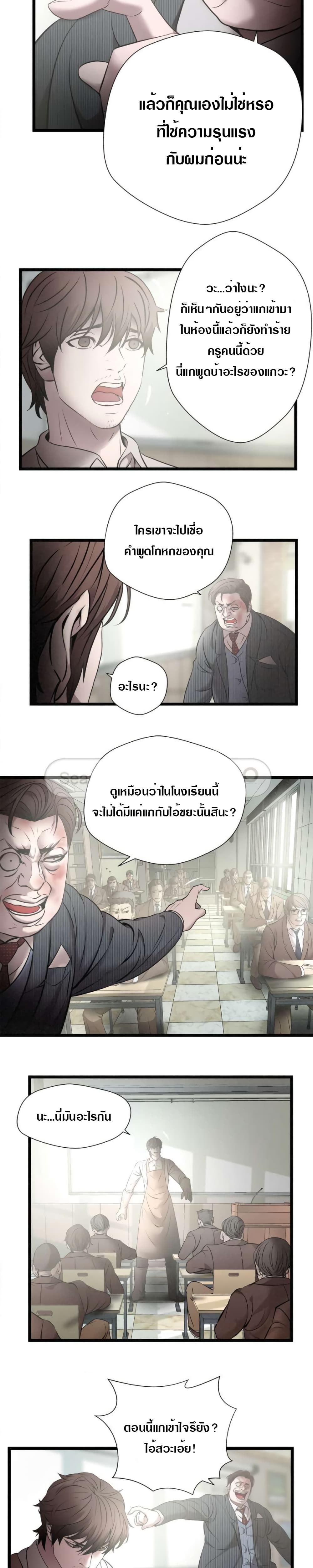 102170332.jpg