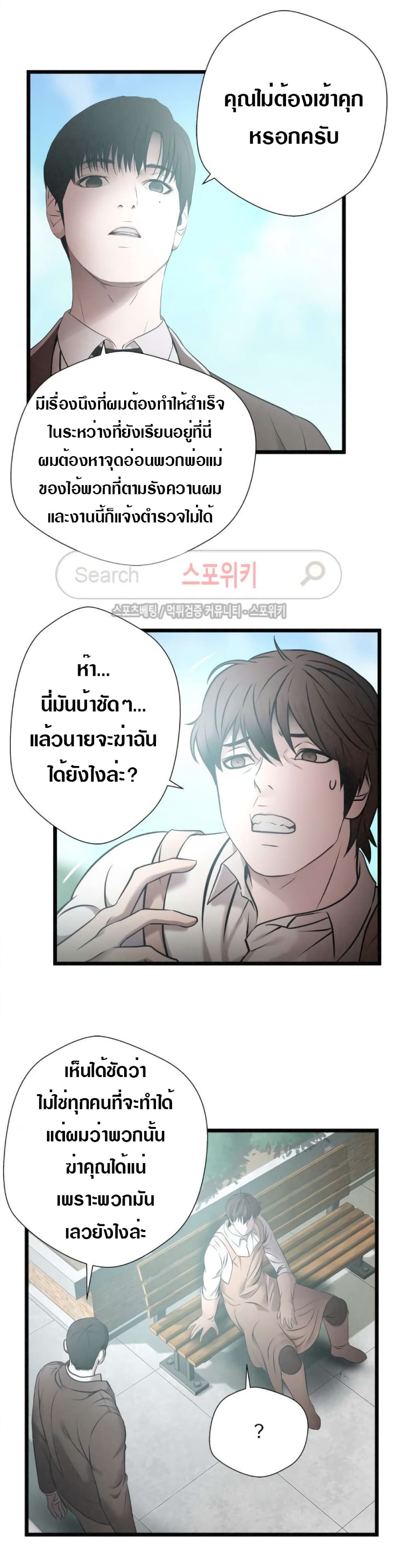 102170556.jpg
