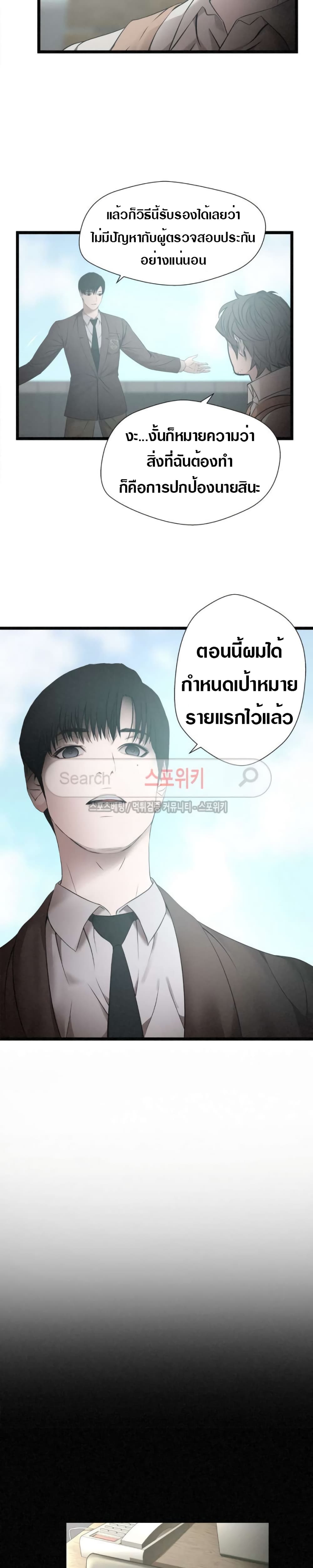 102170620.jpg