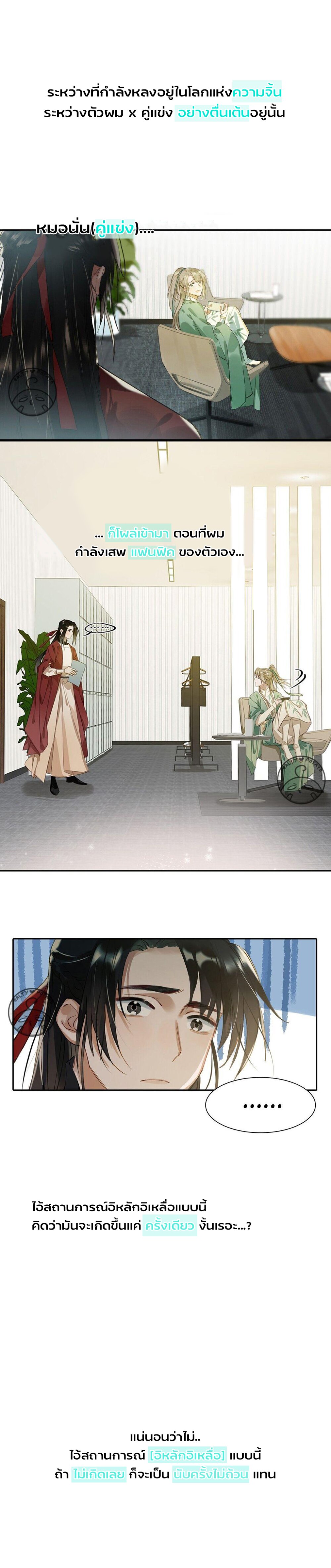 101589120.jpg