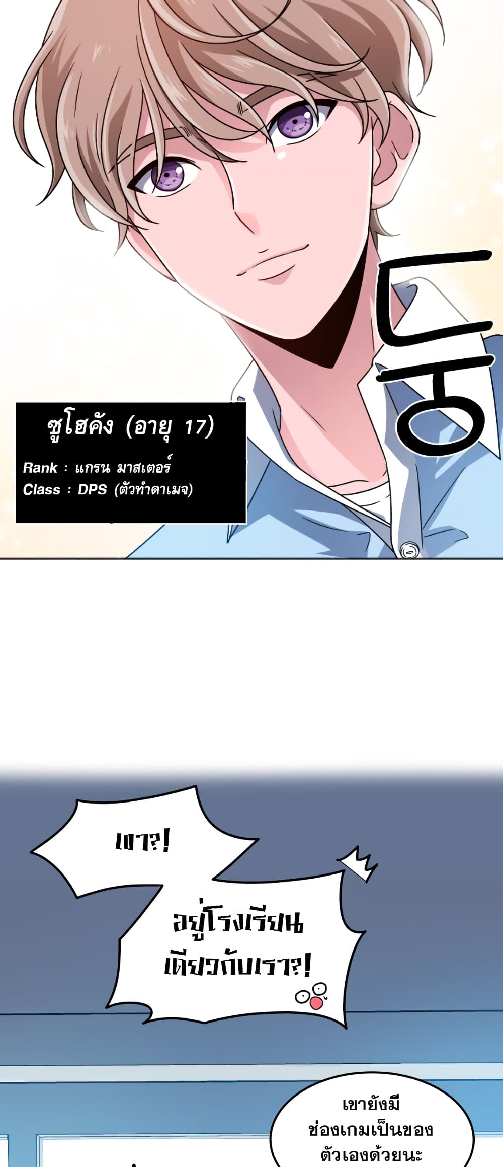 200002337.jpg