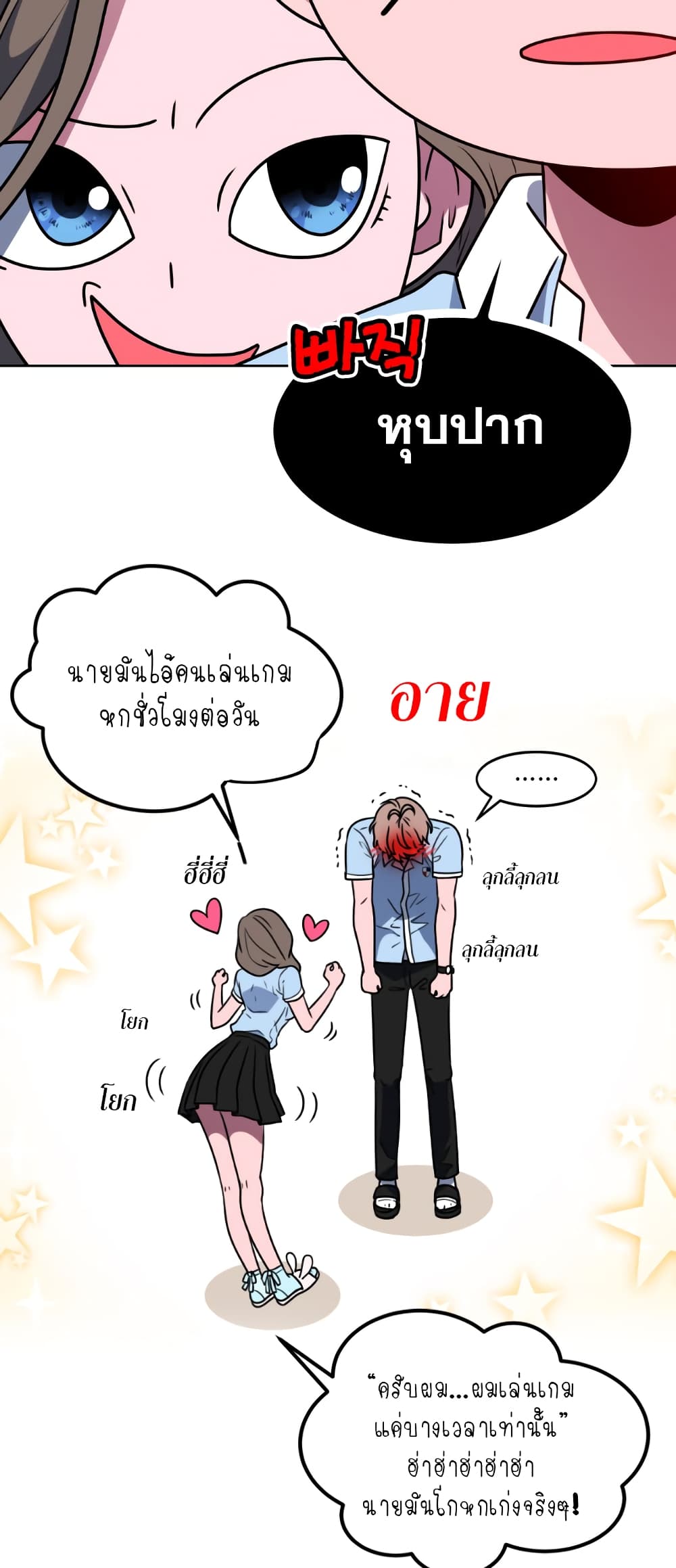 200002529.jpg